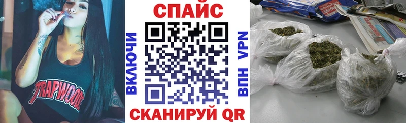 магазин  наркотиков  Добрянка  Бутират вода 