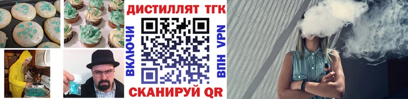 Cannafood конопля  купить наркоту  Добрянка 