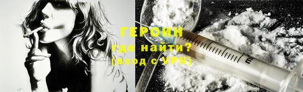 мет Дмитровск