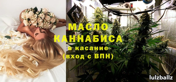 синтетический гашиш Дмитриев