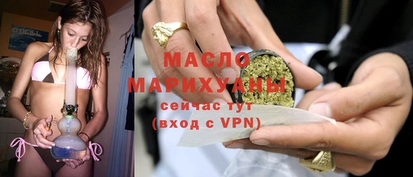 эйфоретик Дмитров