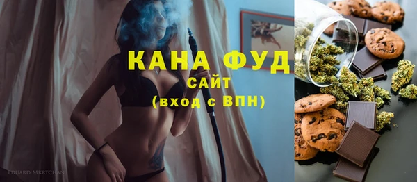 синтетический гашиш Дмитриев