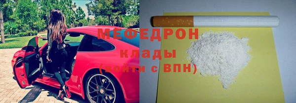 эйфоретик Дмитров