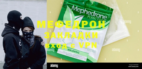 синтетический гашиш Дмитриев