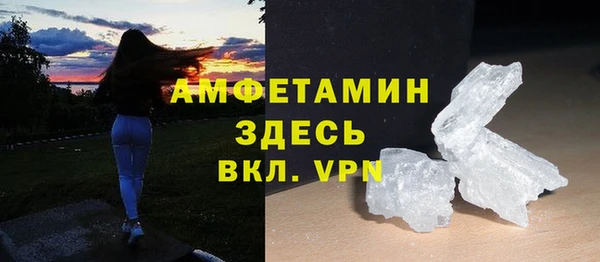 синтетический гашиш Дмитриев