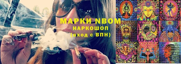 эйфоретик Дмитров