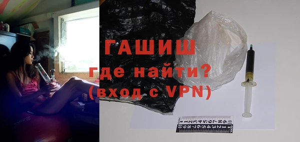меф VHQ Болхов