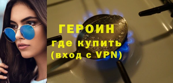 мет Дмитровск