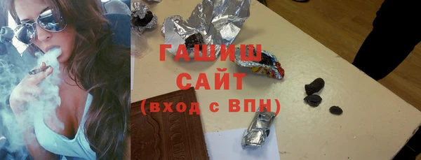 эйфоретик Дмитров