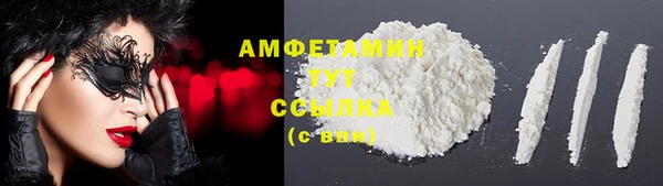 мет Дмитровск