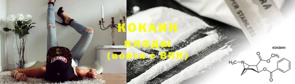 синтетический гашиш Дмитриев