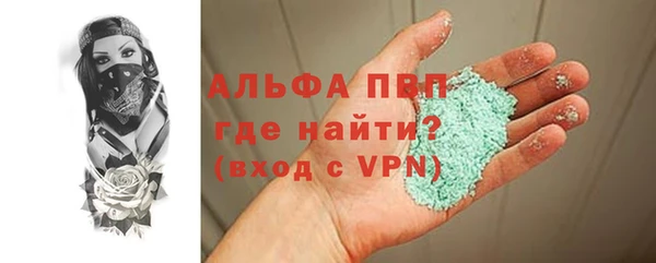 эйфоретик Дмитров