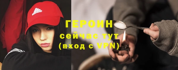 мет Дмитровск