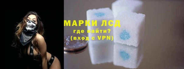 эйфоретик Дмитров