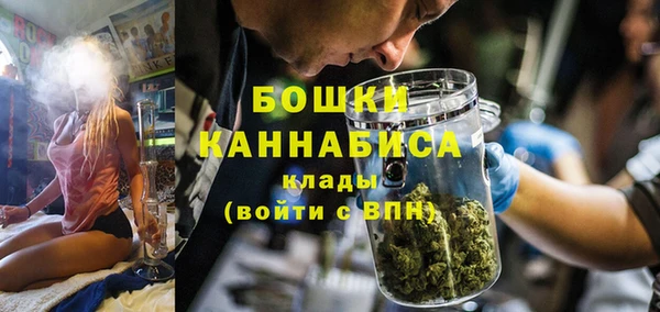 синтетический гашиш Дмитриев