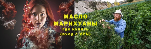 эйфоретик Дмитров