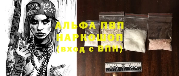 эйфоретик Дмитров
