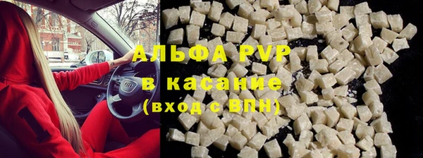 эйфоретик Дмитров