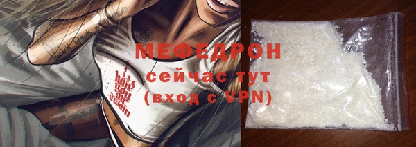 эйфоретик Дмитров