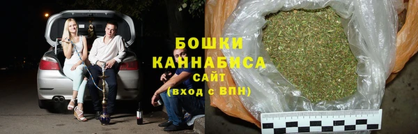 синтетический гашиш Дмитриев