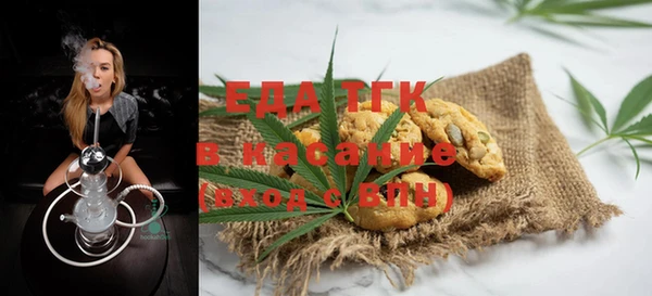 синтетический гашиш Дмитриев