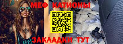 бутик Мариинск