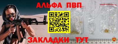 mix Лесосибирск