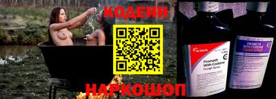 героин Малгобек
