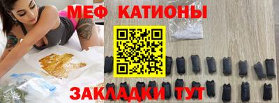 героин Малгобек