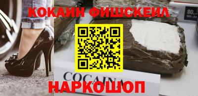 mix Лесосибирск
