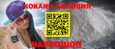 СК Малоярославец