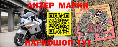 СК Малоярославец