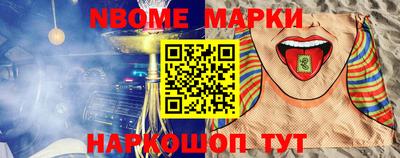 героин Малгобек