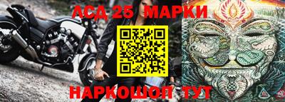 СК Малоярославец