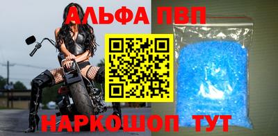 СК Малоярославец