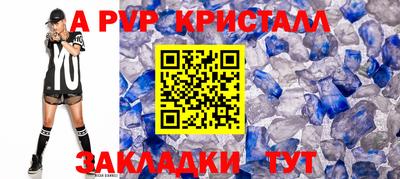 героин Малгобек