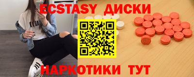 mix Лесосибирск