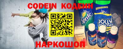 mix Лесосибирск