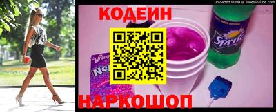 mix Лесосибирск