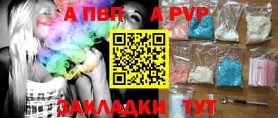 СК Малоярославец