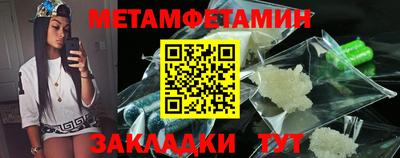 СК Малоярославец