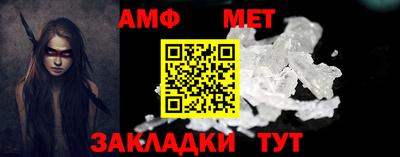 СК Малоярославец