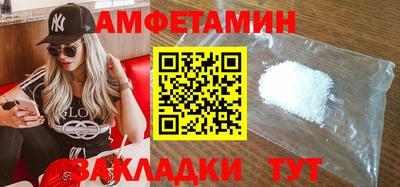 героин Малгобек