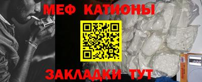 СК Малоярославец