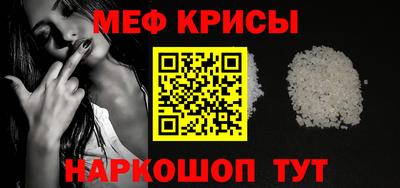 СК Малоярославец