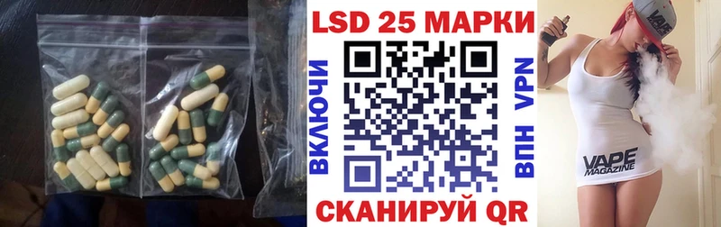 ЛСД экстази ecstasy  где найти   KRAKEN ссылки  Добрянка 